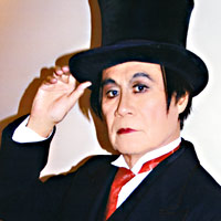 Sab Shimono as Dr. Nakamura
